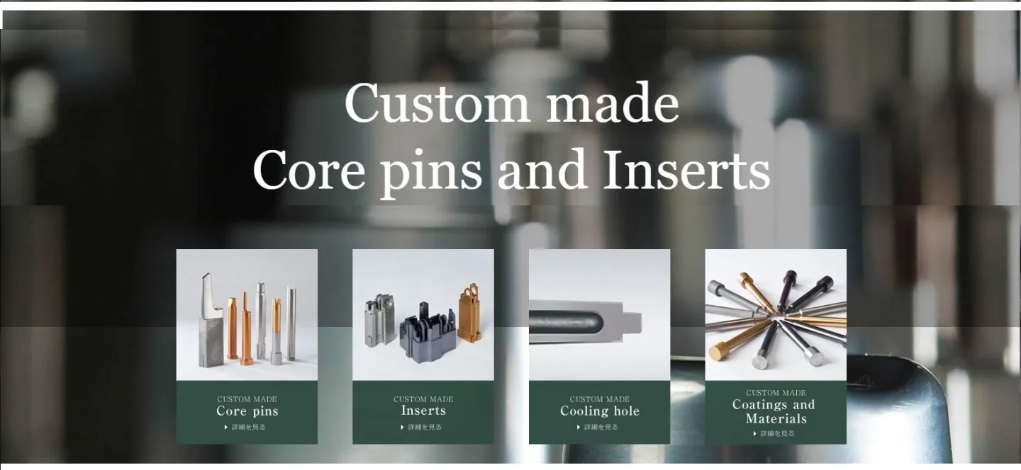 Custom Made Core Pins  Inserts